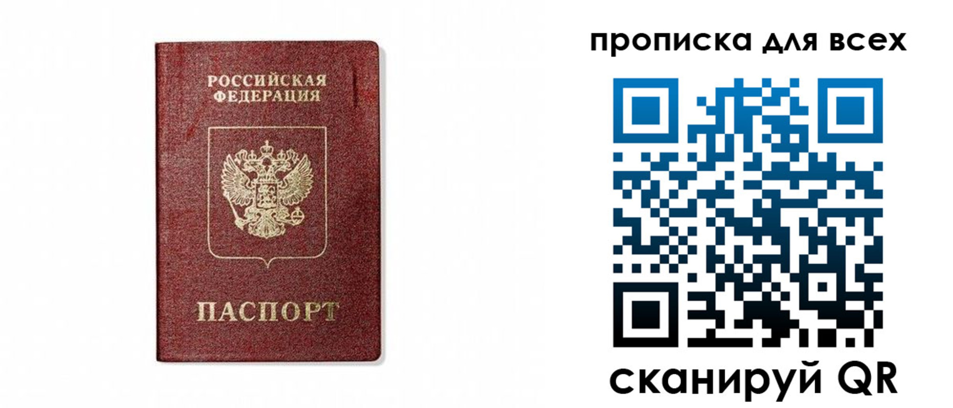 форма 3 в Тихвине